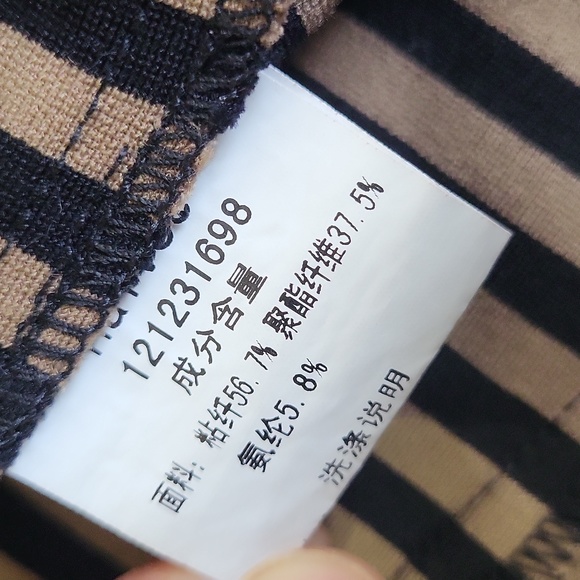 NWOT Naivee women's black & brown stripped with pockets blazer jacket top, XS - Picture 8 of 8